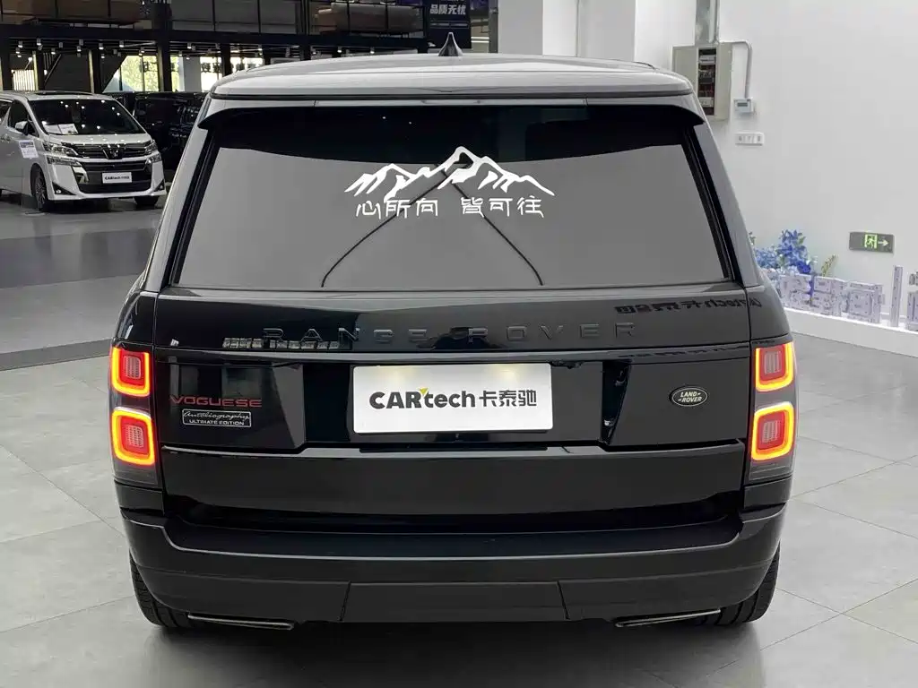 Land Rover Range Rover — миниатюра 2