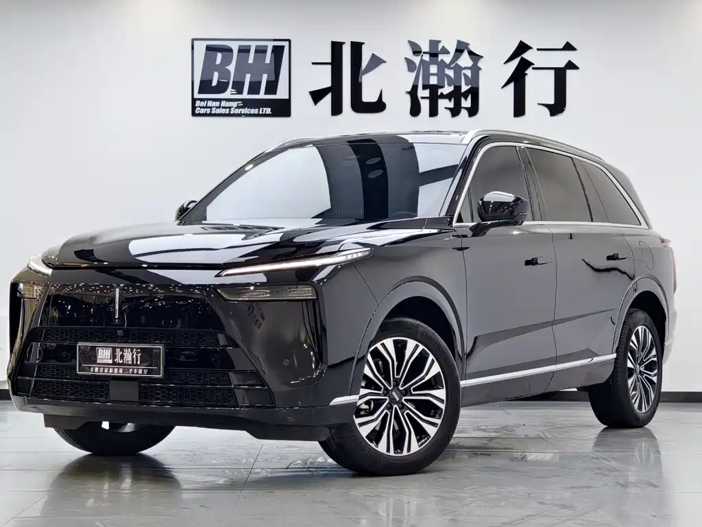 Wey Wey Lanshan 2024