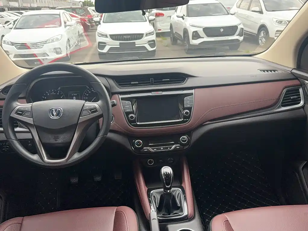 Changan Lingxuan — миниатюра 13