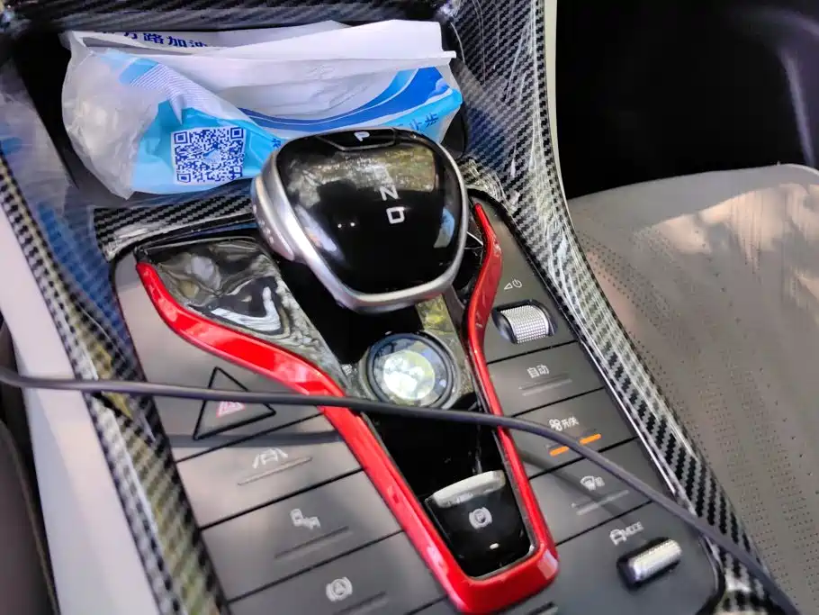BYD Pro New Energy — миниатюра 13