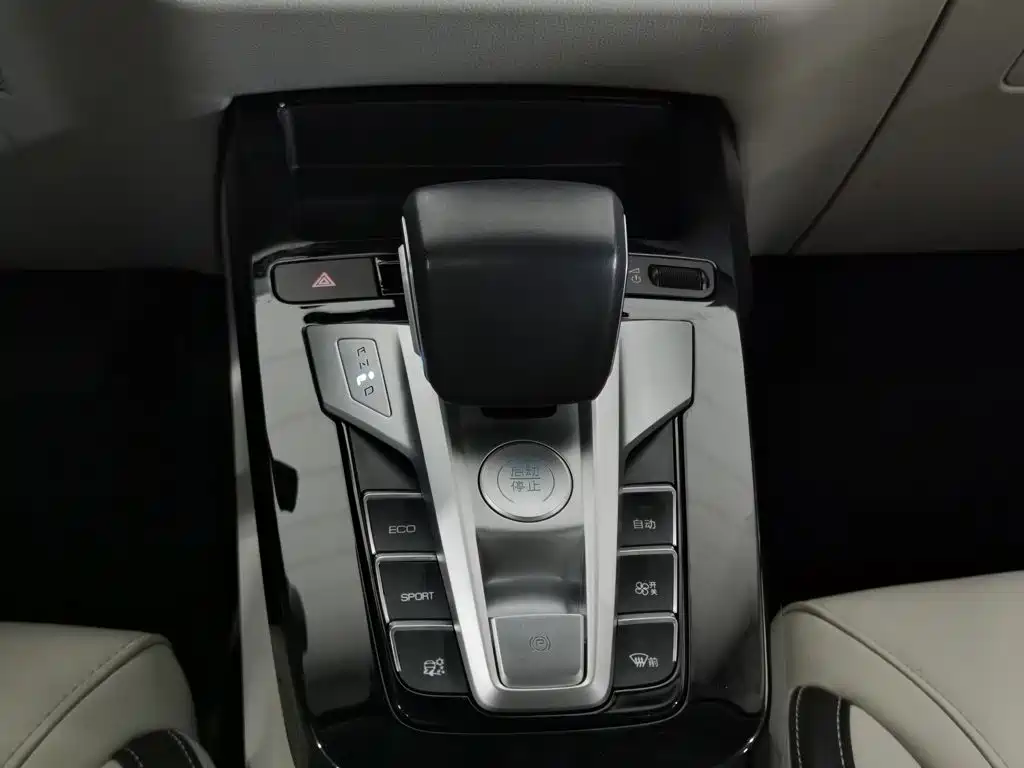 BYD Yuan Pro — миниатюра 13