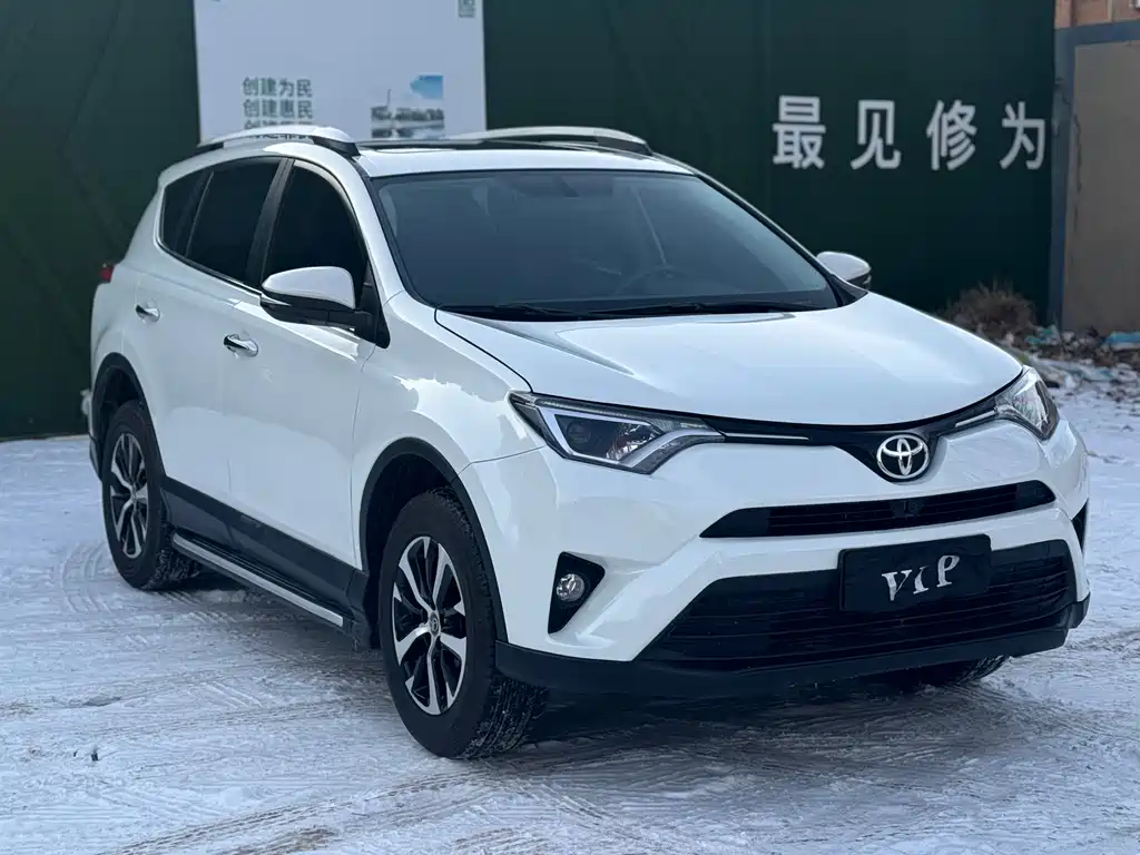 Toyota RAV4 2017
