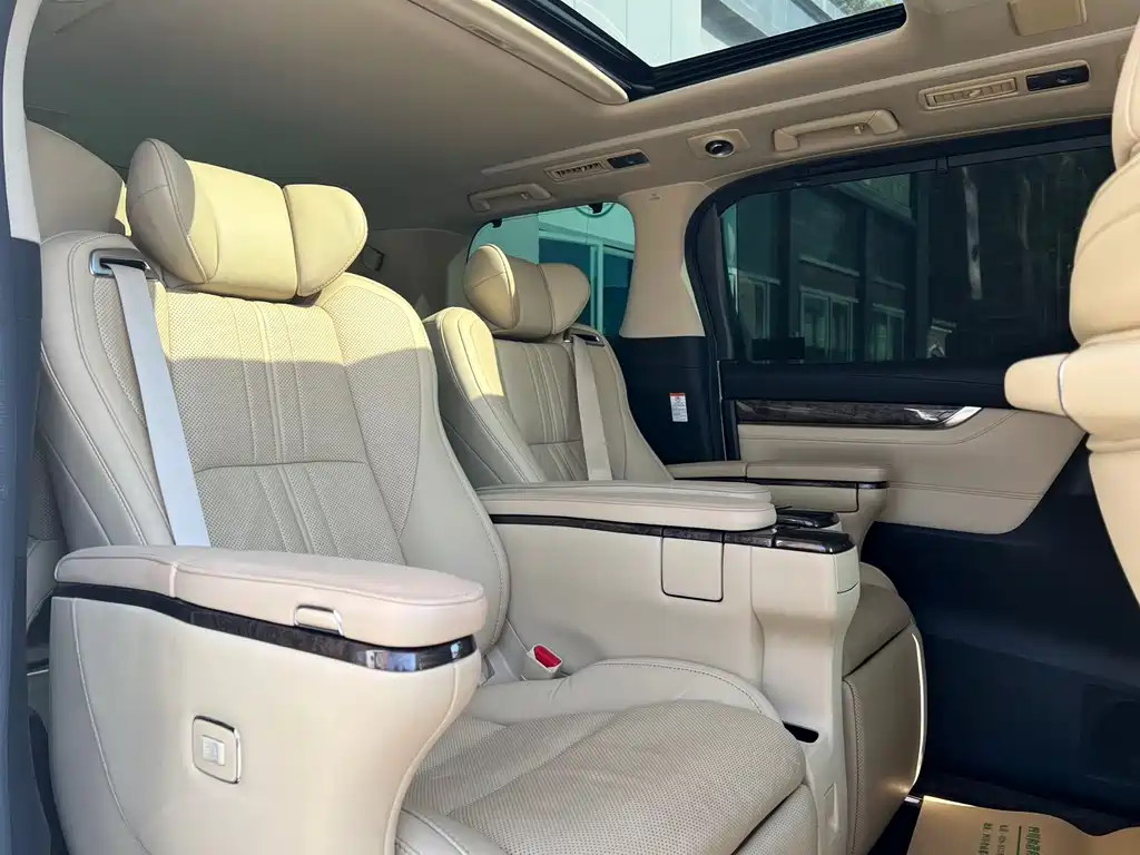 Toyota Alphard 2020 2.5L Luxury