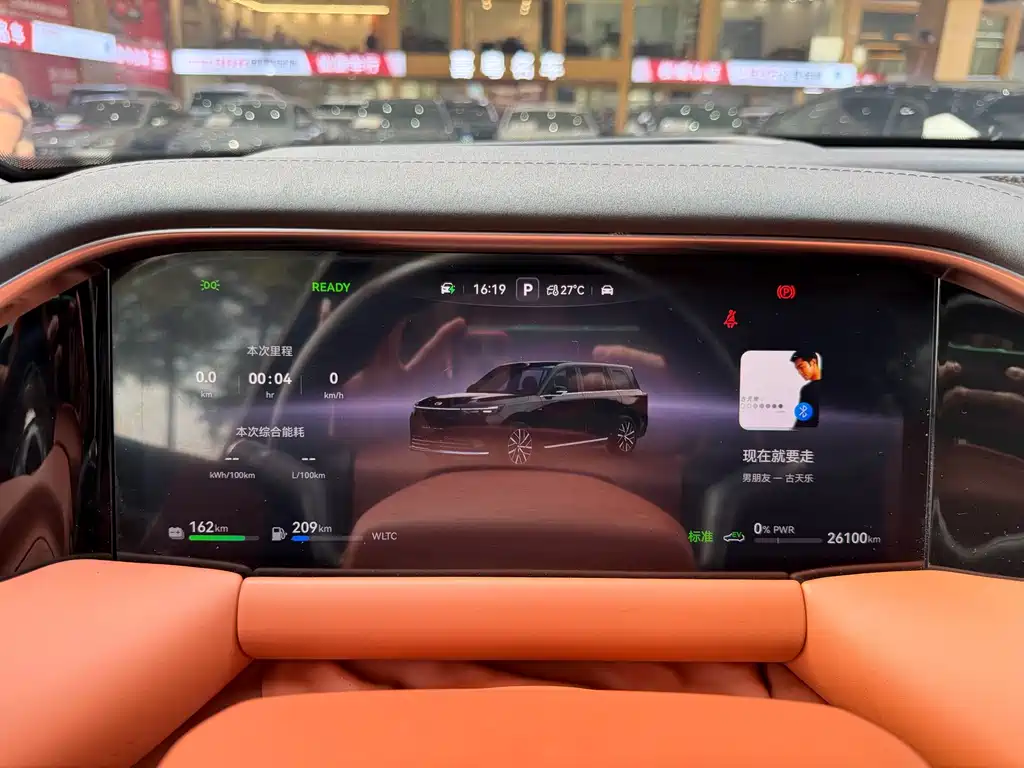 GAC Motor Переход на S9. — миниатюра 21