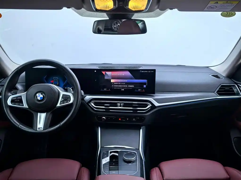 BMW 4 Series 4 2023 425i Gran Coupe M Sport