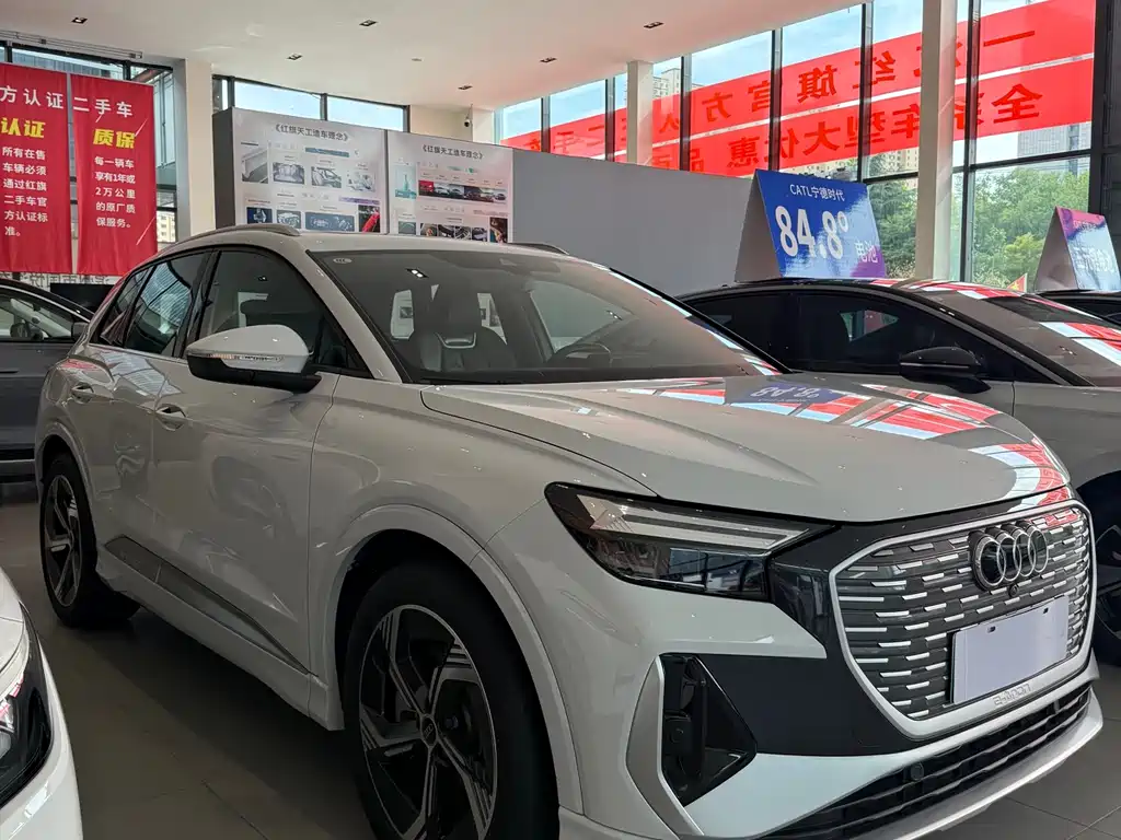 Audi Q4 e-tron 2024 40 e-tron
