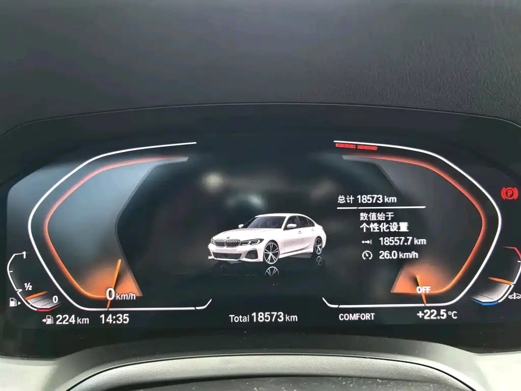 BMW 3 Series — миниатюра 13