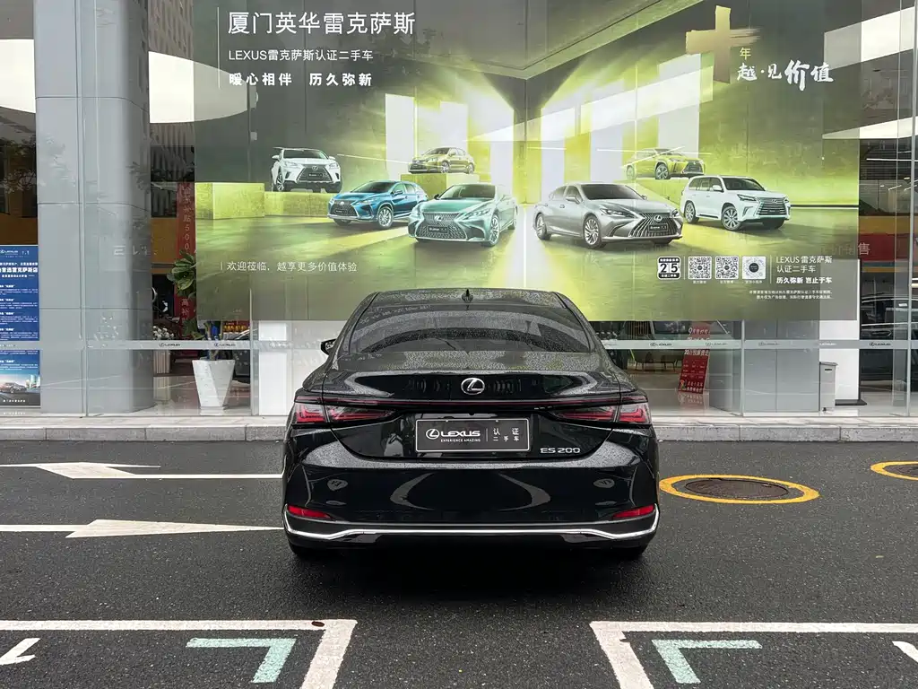 Lexus ES — миниатюра 3