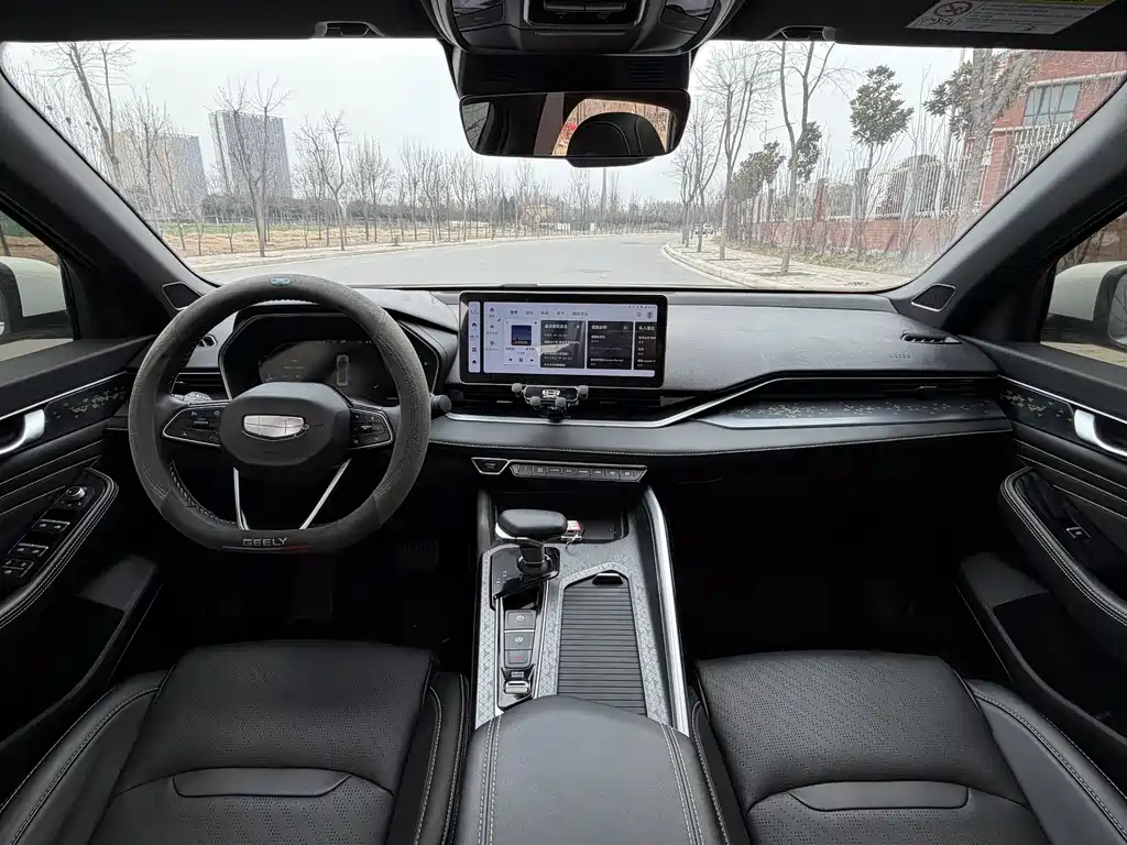 GEELY AUTOMOBILE XINGRUI