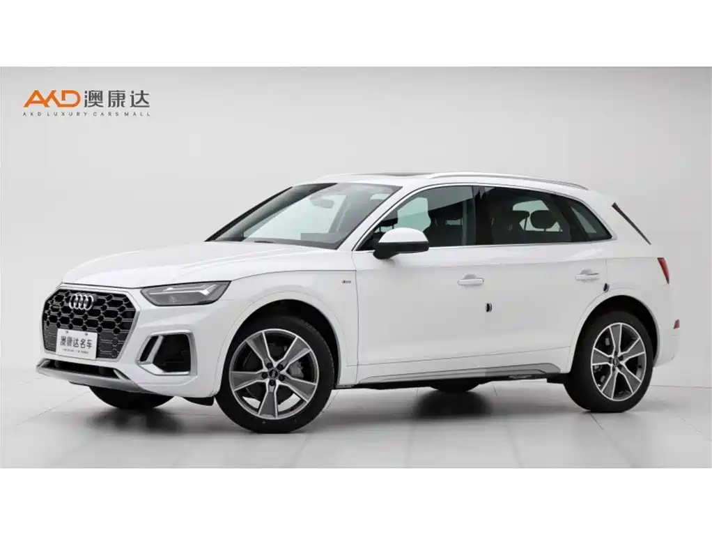Audi Q5L 2022