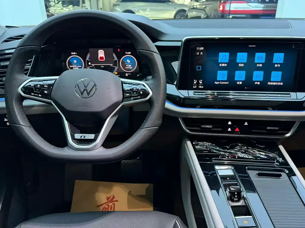 Volkswagen Teramont — миниатюра 9