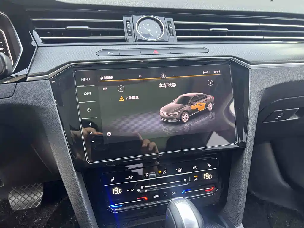 Volkswagen Magotan 2020 330TSI DSG Lead