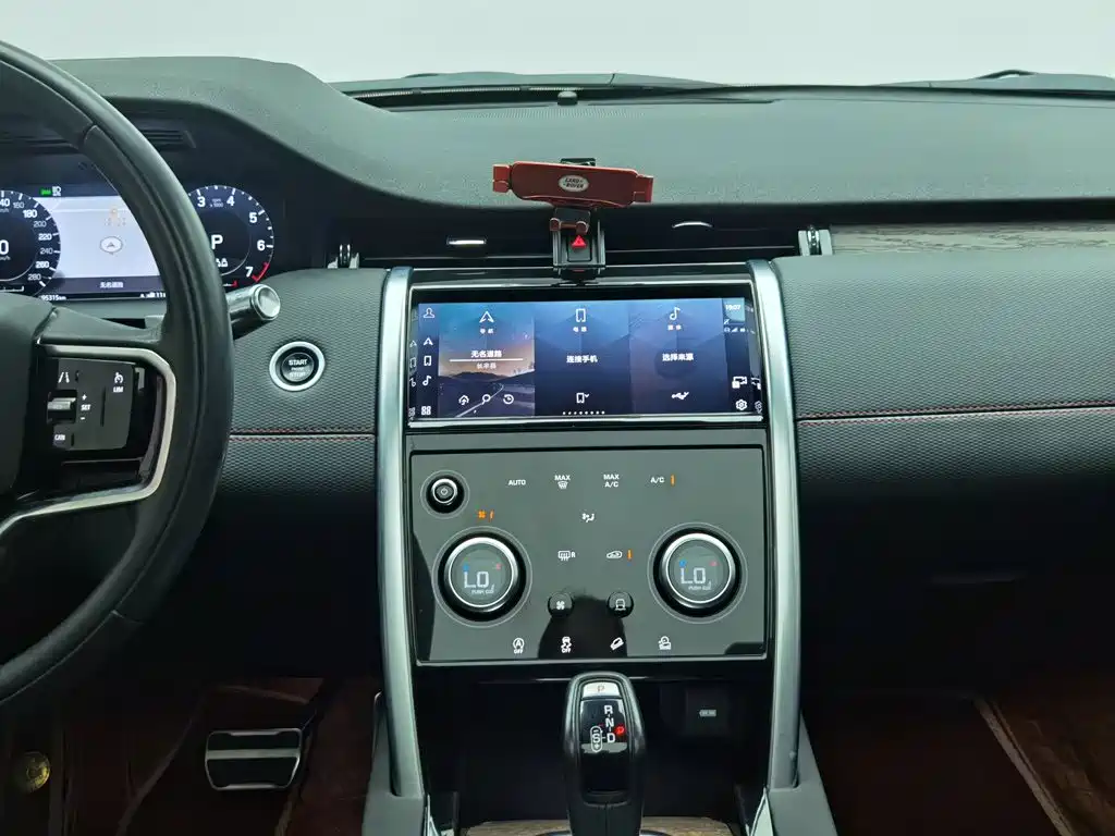 Land Rover Discovery Sport — миниатюра 12