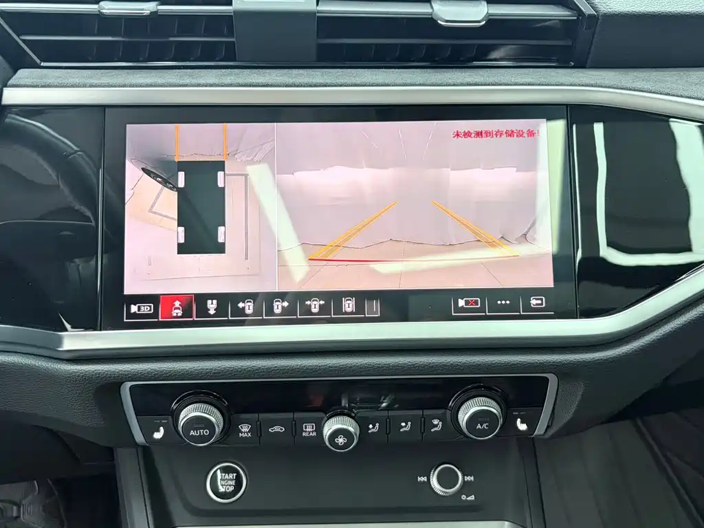 Audi Q3 — миниатюра 12