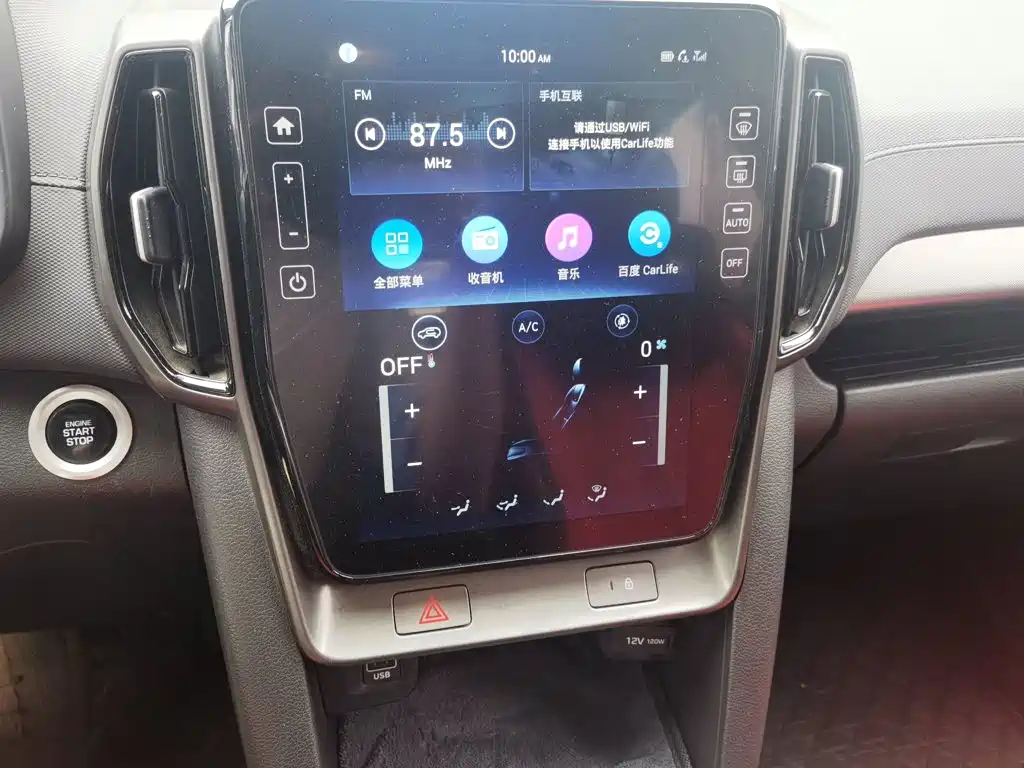 Hyundai ix35 — миниатюра 9