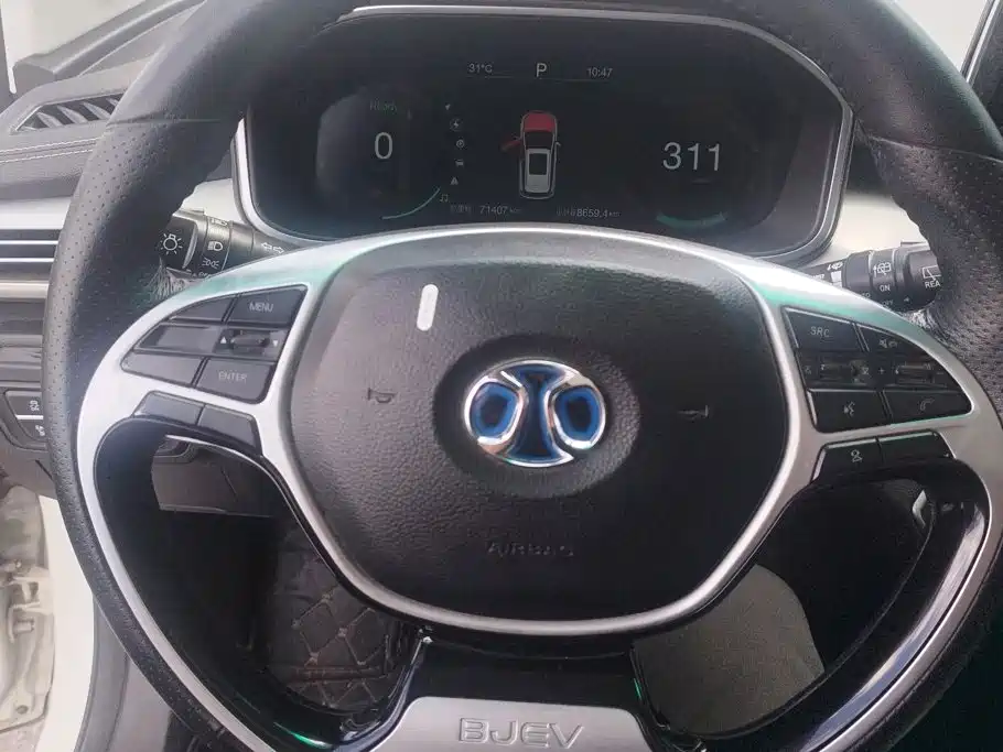 BAIC EX3 — миниатюра 15