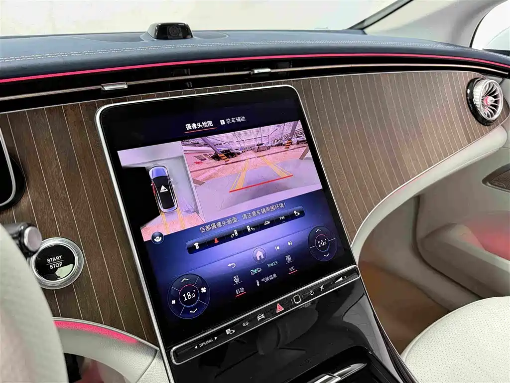 Mercedes-Benz EQE — миниатюра 13