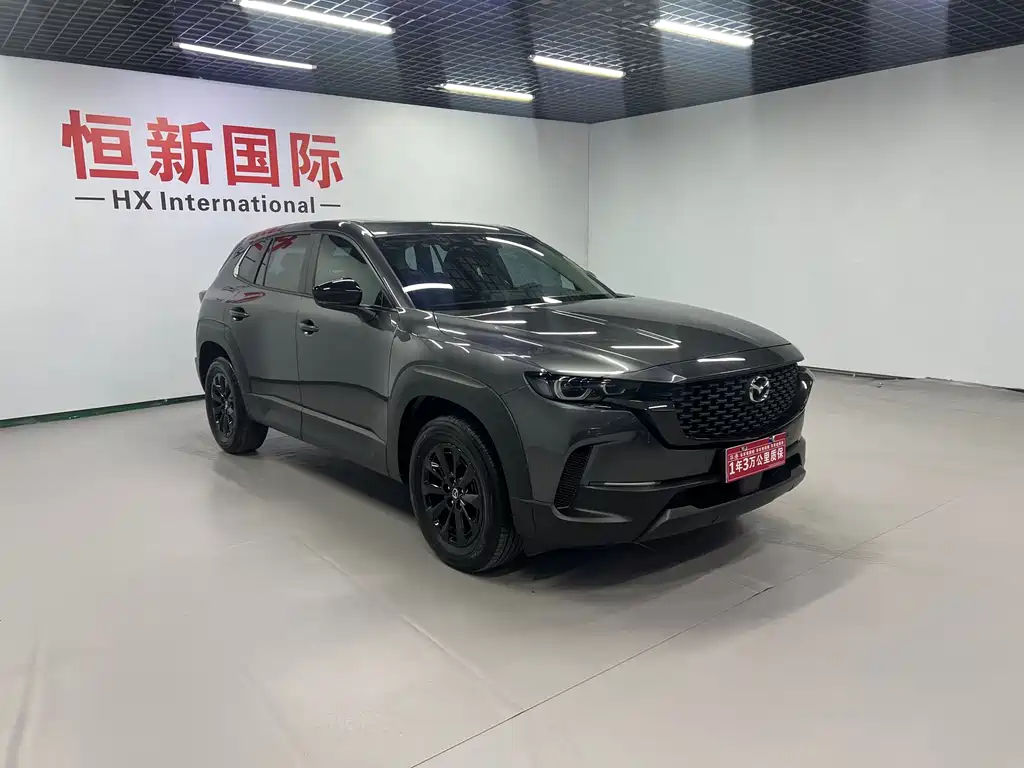 Mazda CX-50 Xingye — миниатюра 3