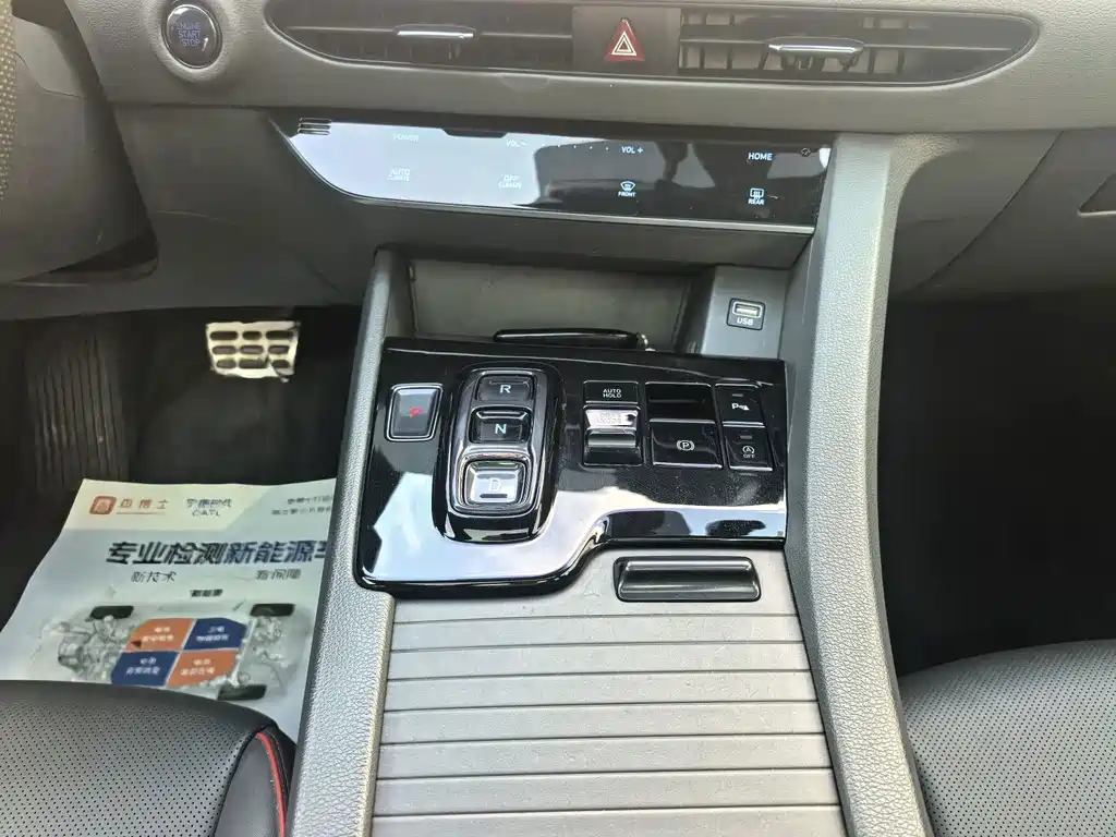 Hyundai Sonata — миниатюра 17