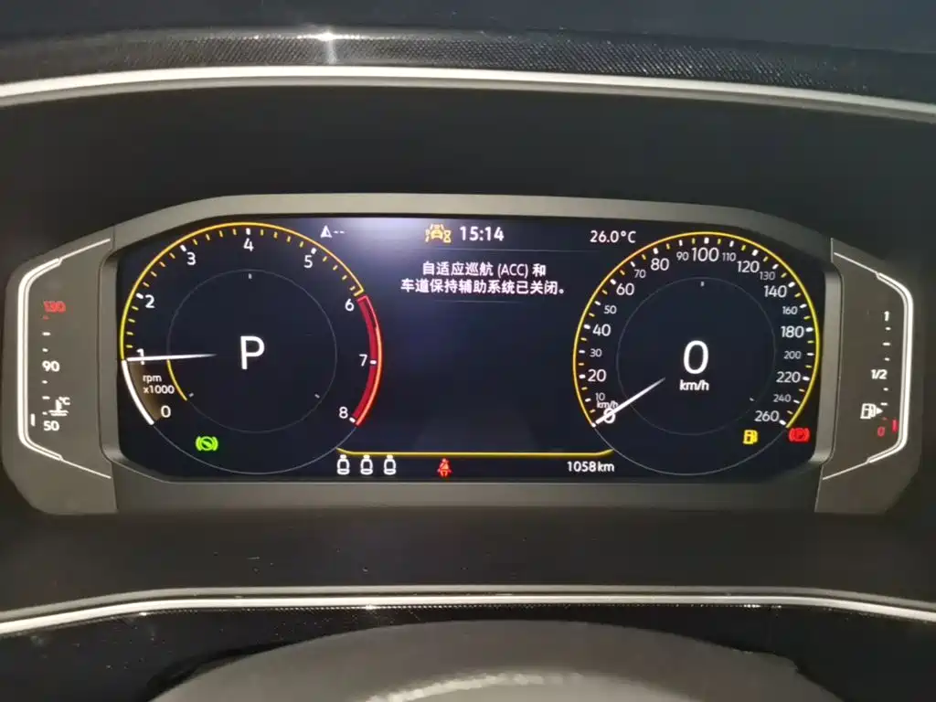 Volkswagen Tharu — миниатюра 12