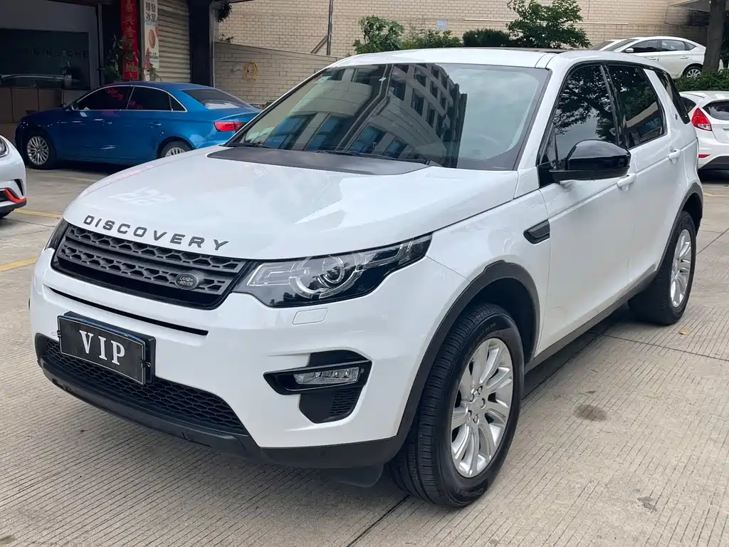 Land Rover Discovery Sport 2019 240PS PURE V
