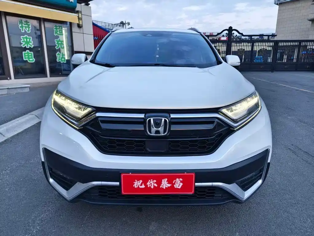 Honda CR-V 2021 240TURBO CVT