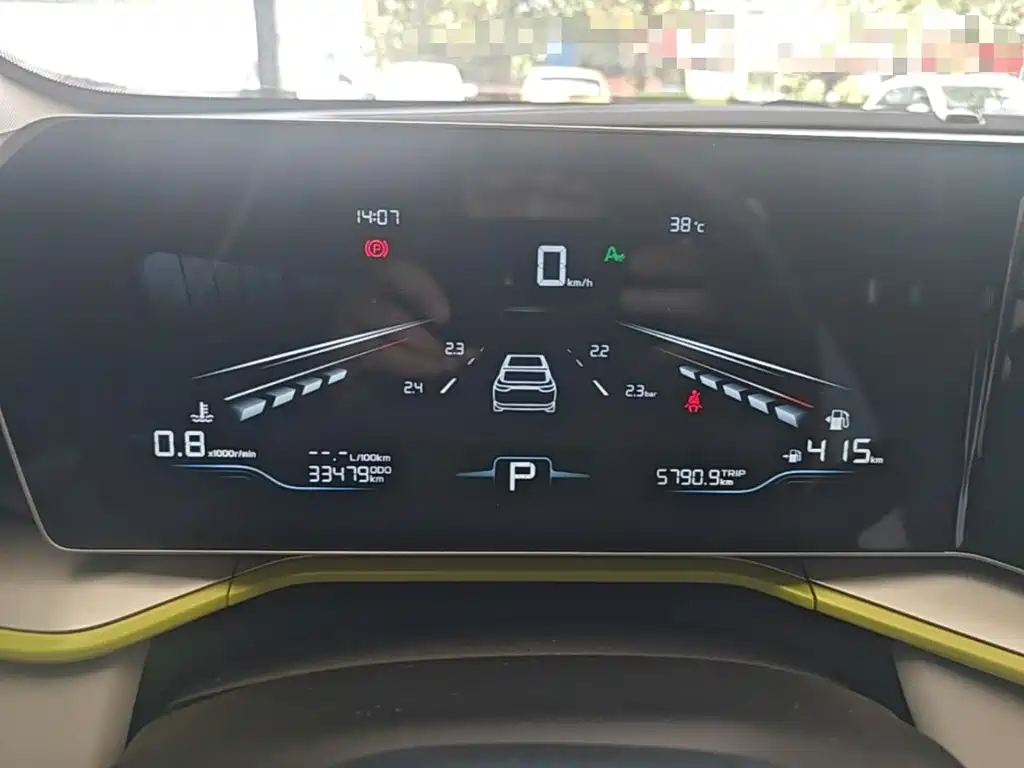 Geely Binyue — миниатюра 12