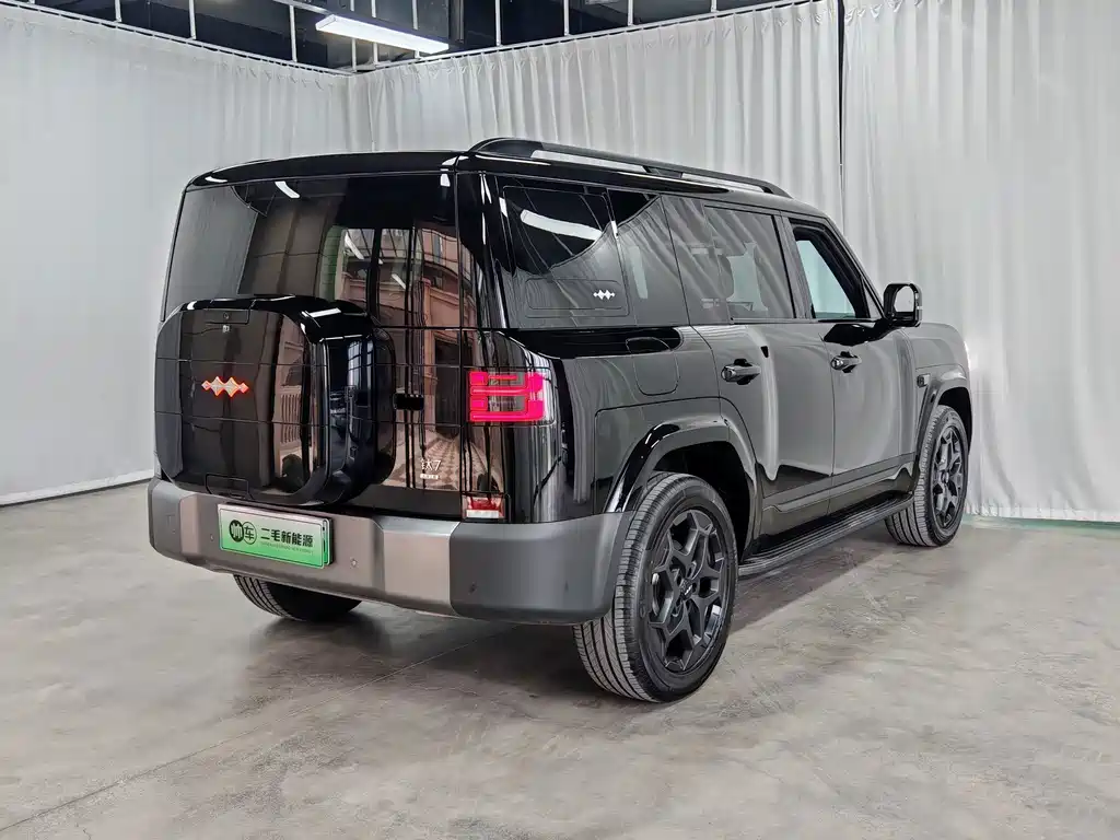 Fang Cheng Bao Ti 7 — миниатюра 6