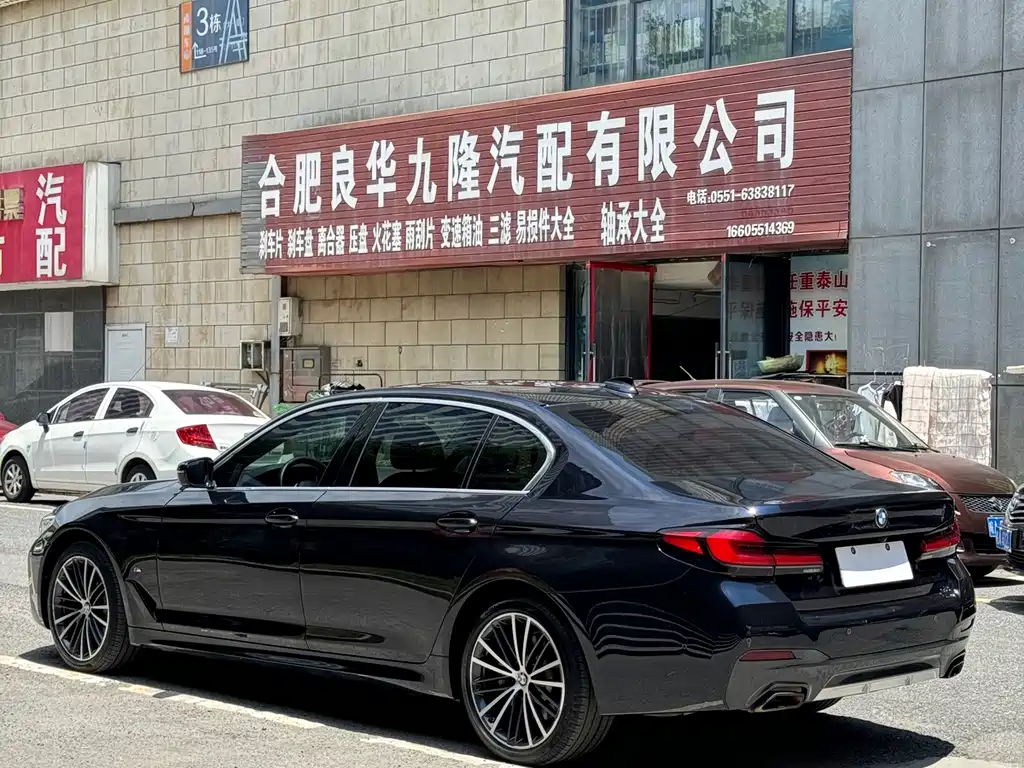 BMW 5 Series 5 2022 530Li Lead M Sport