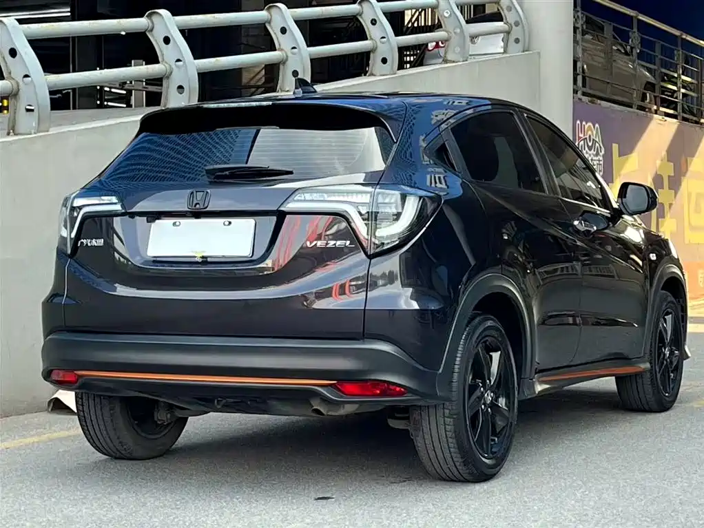 Honda Vezel 2022 1.5L CVT