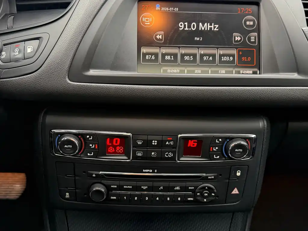 Citroen C5 — миниатюра 21