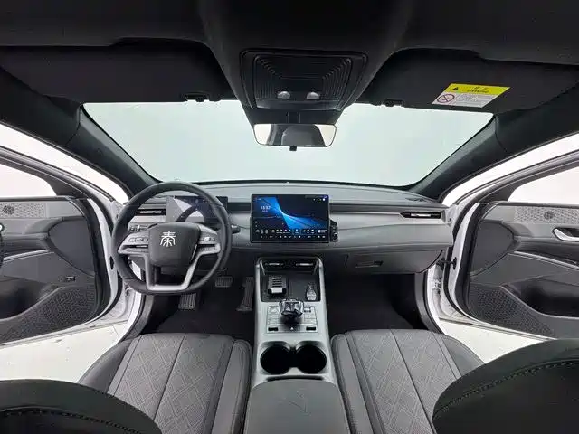 BYD Qin Plus PLUS 2025 EV Smart Drive 510KM Lead
