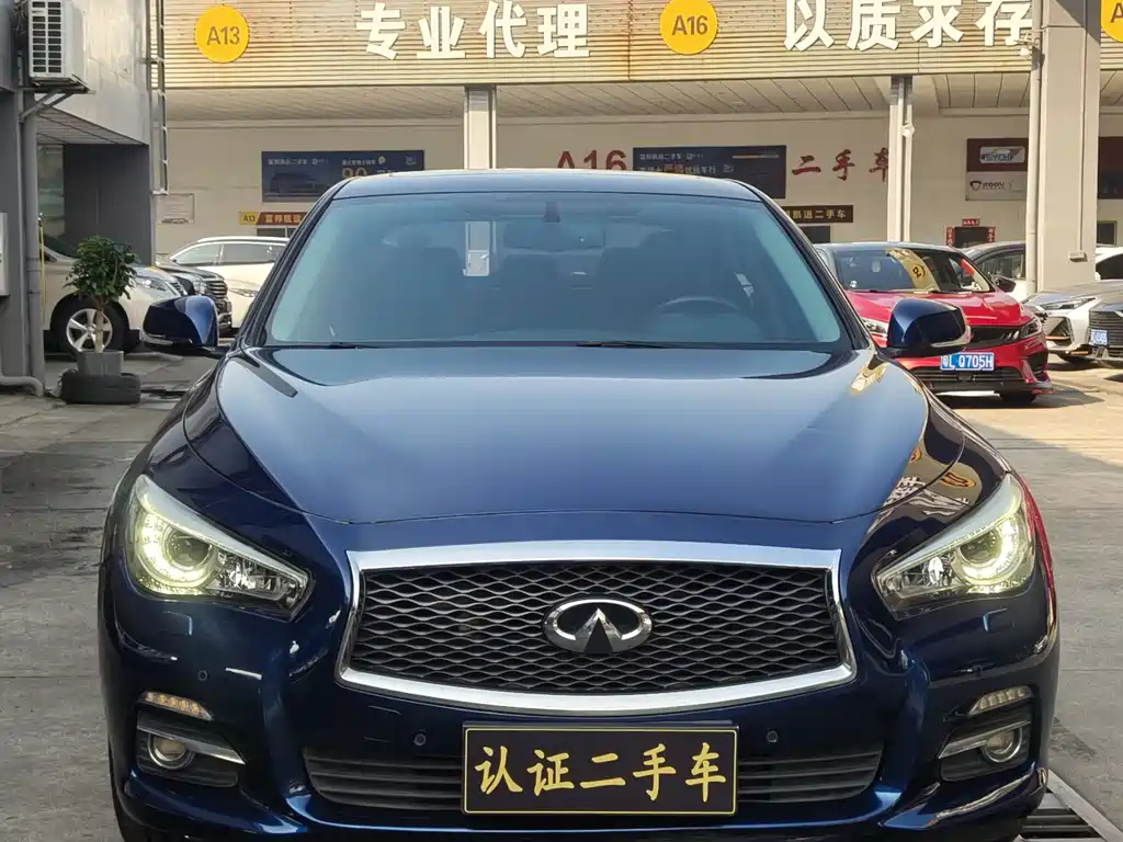 INFINITI Q50L