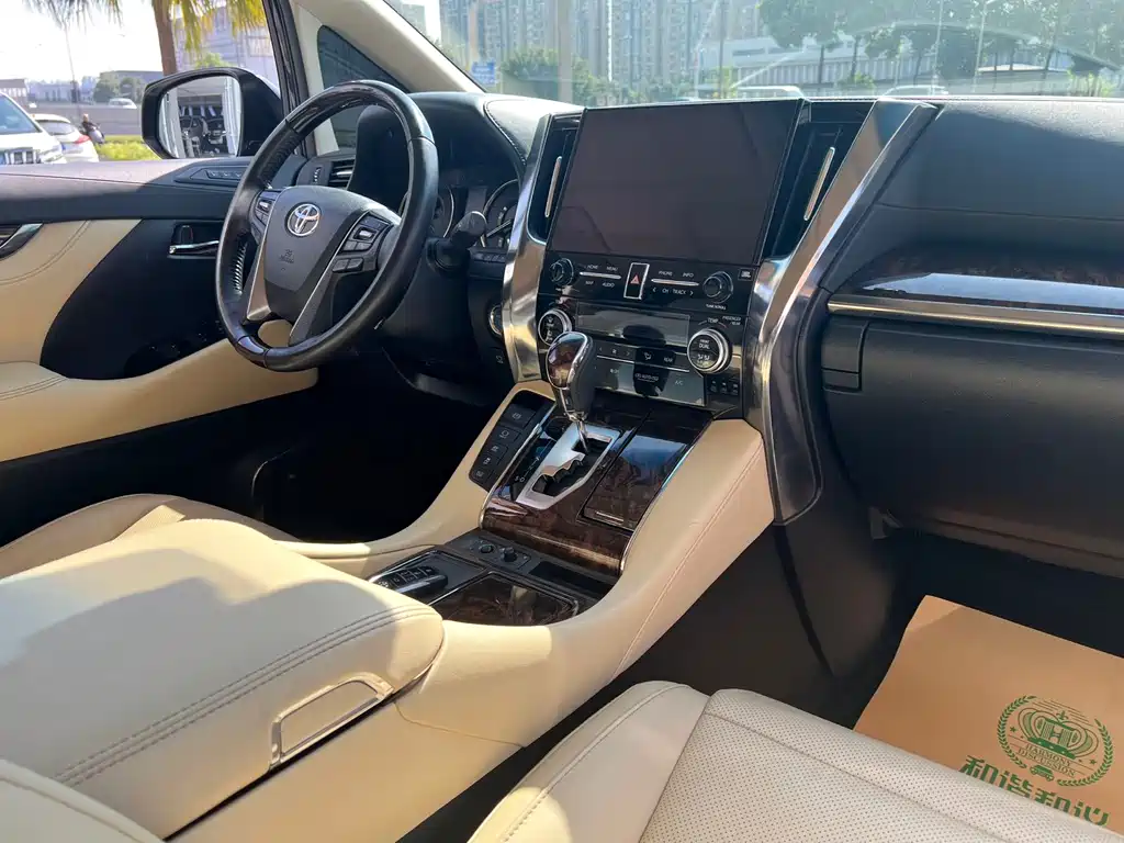 Toyota Alphard 2021 2.5L Luxury