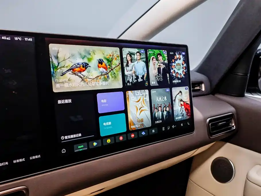 Li Auto Li MEGA — миниатюра 35