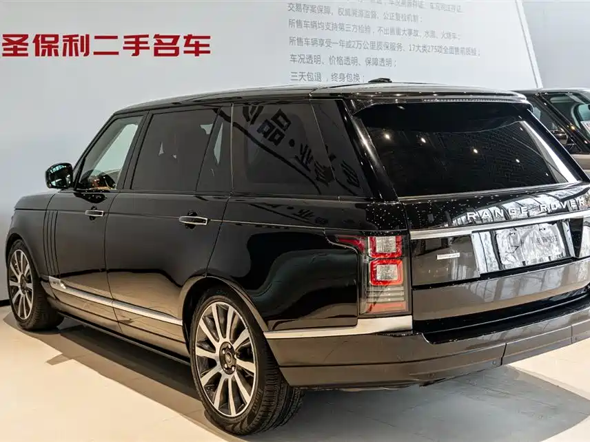 Land Rover Range Rover 2016 5.0 SC V8 AB Long Wheelbase