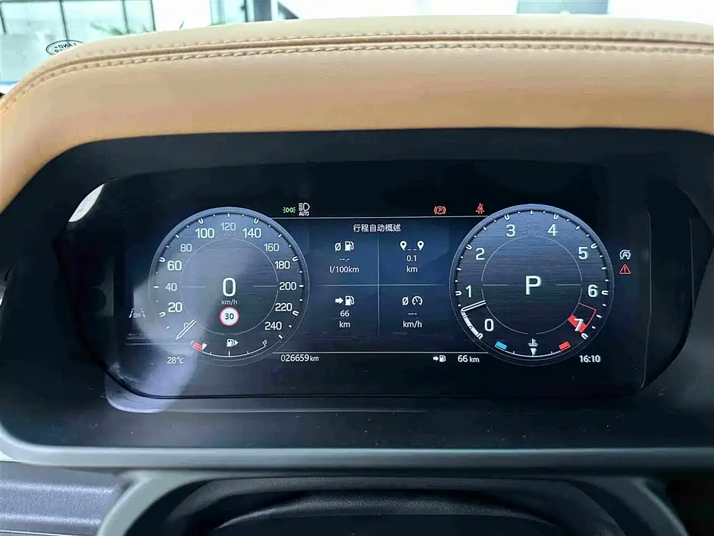 Land Rover Defender — миниатюра 14