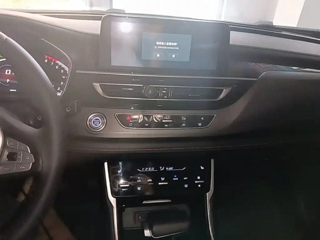 Changan CS75 — миниатюра 13