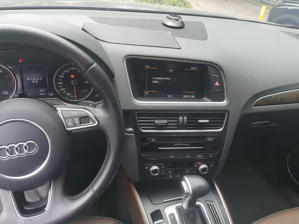 Audi Q5 — миниатюра 6