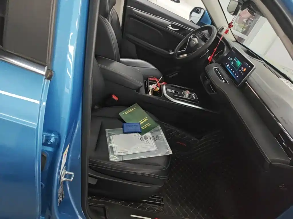 Haval Chulian — миниатюра 25