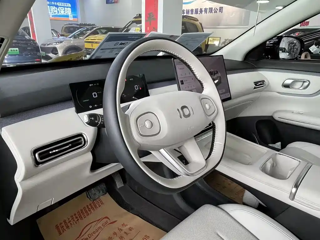 Changan Q05 2026 506Max+