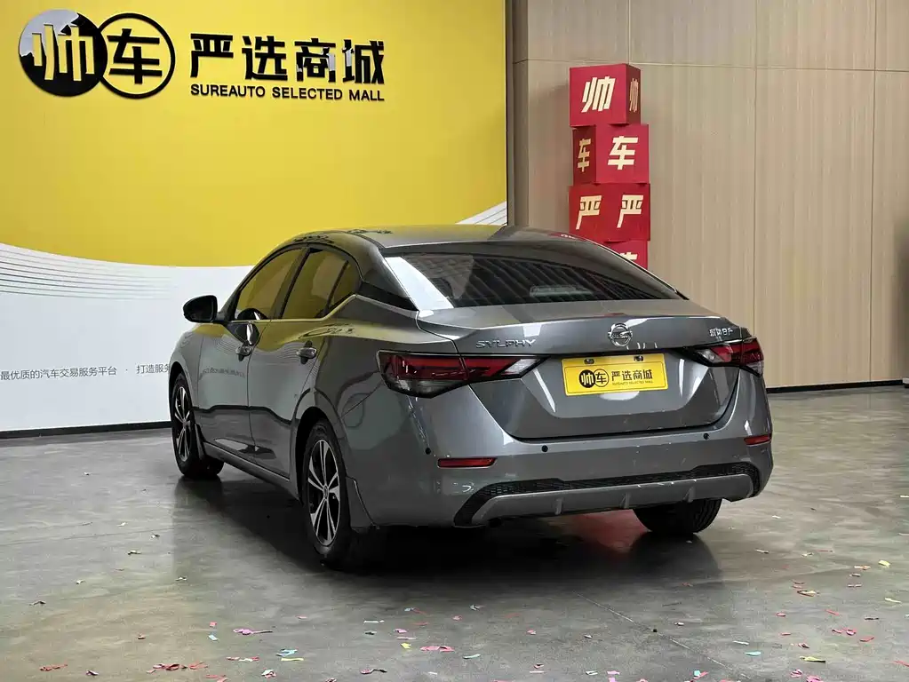 Nissan Sylphy — миниатюра 4
