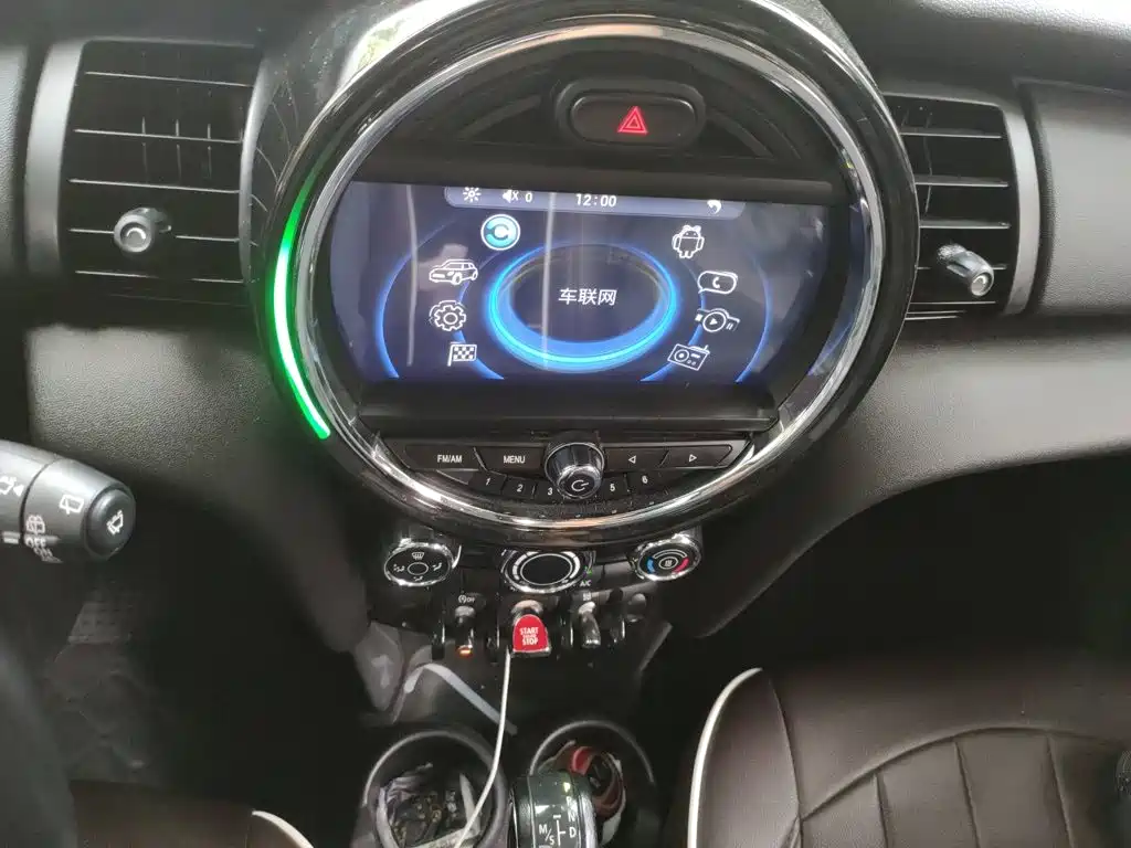MINI Mini — миниатюра 14