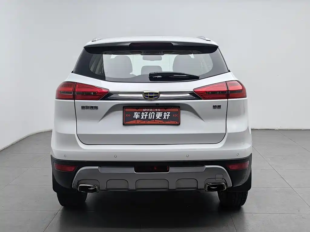 Geely Boyue — миниатюра 4
