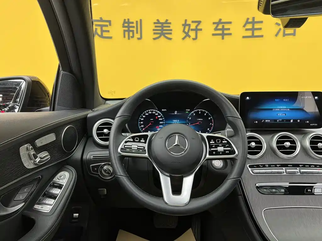 Mercedes-Benz GLC Coupe — миниатюра 27