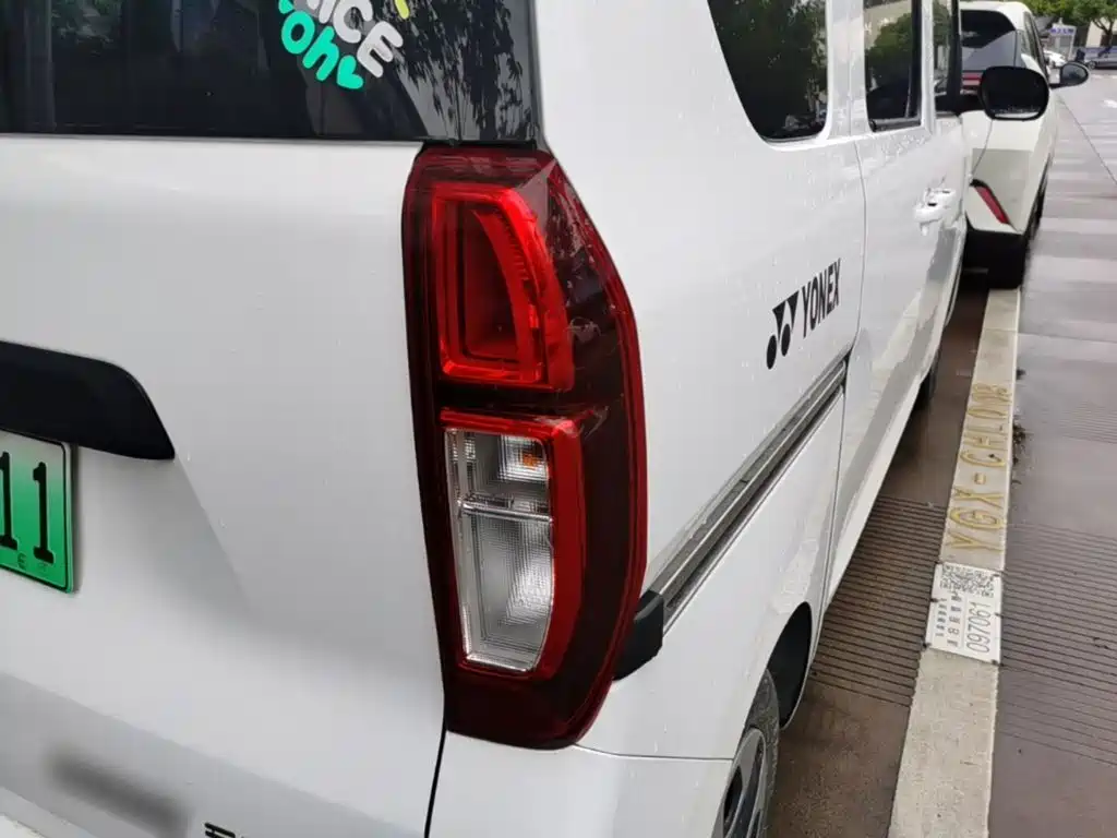 Wuling Sunshine EV 2025 201km Comfort