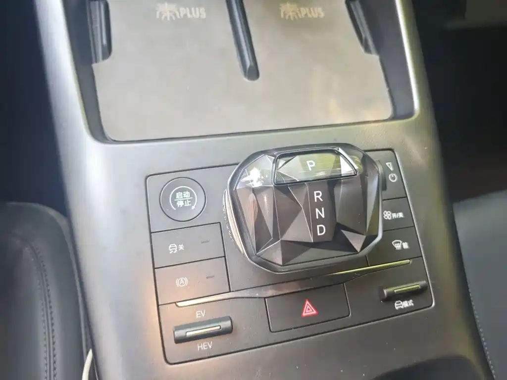 BYD Qin Plus — фотографии объявления, Фото 11