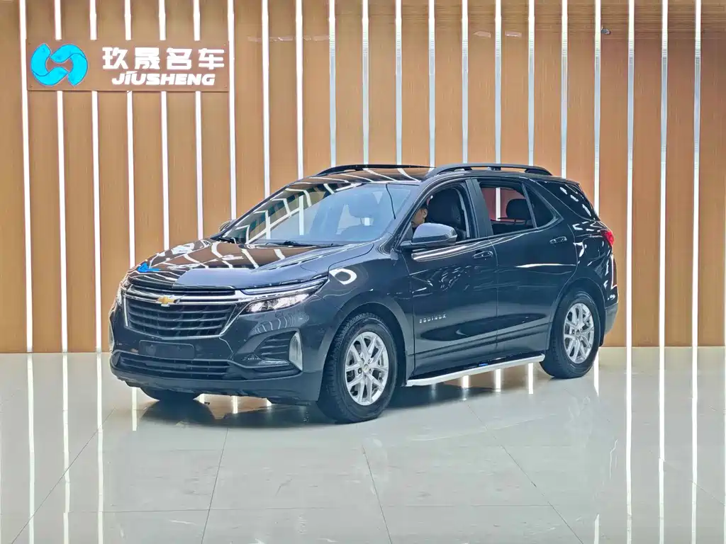 2021 Chevrolet Equinox - zdjęcie 1 z 20