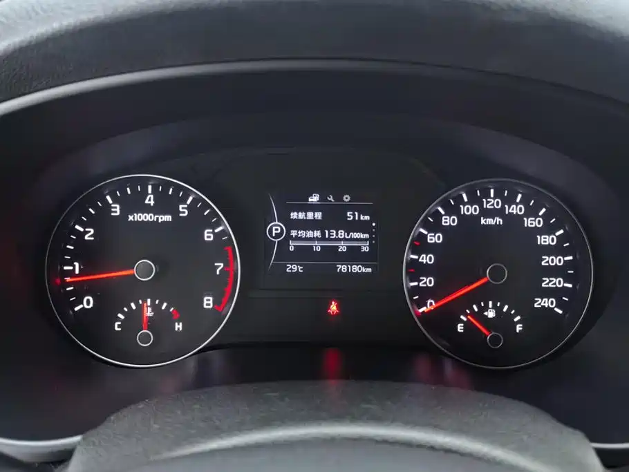 Kia KX5 — миниатюра 14