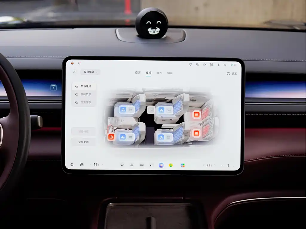 NIO ES8 — миниатюра 18